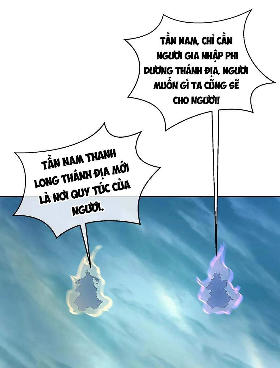 Chiến Hồn Tuyệt Thế Chapter 277 - 19