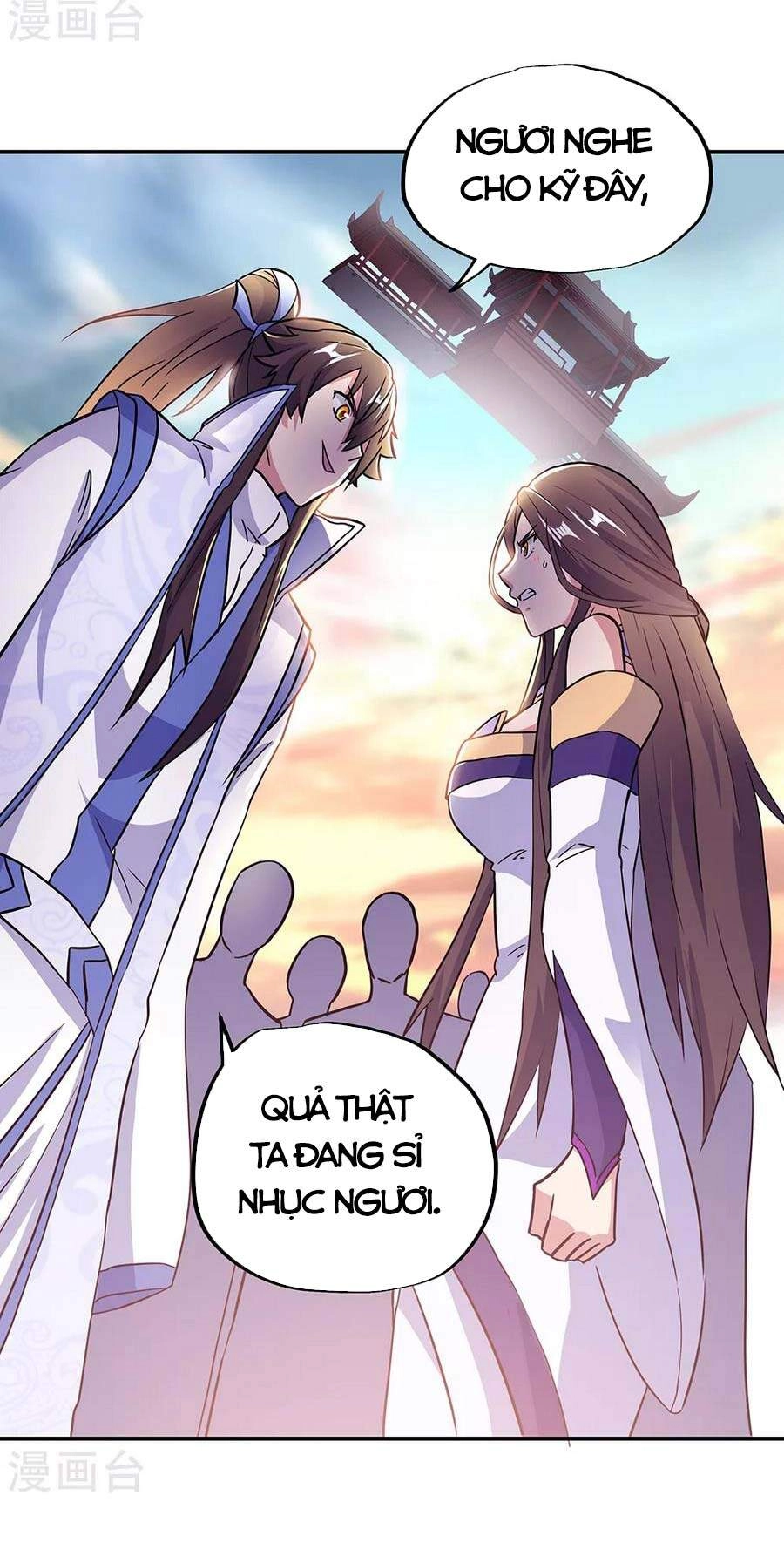 Chiến Hồn Tuyệt Thế Chapter 277 - 27