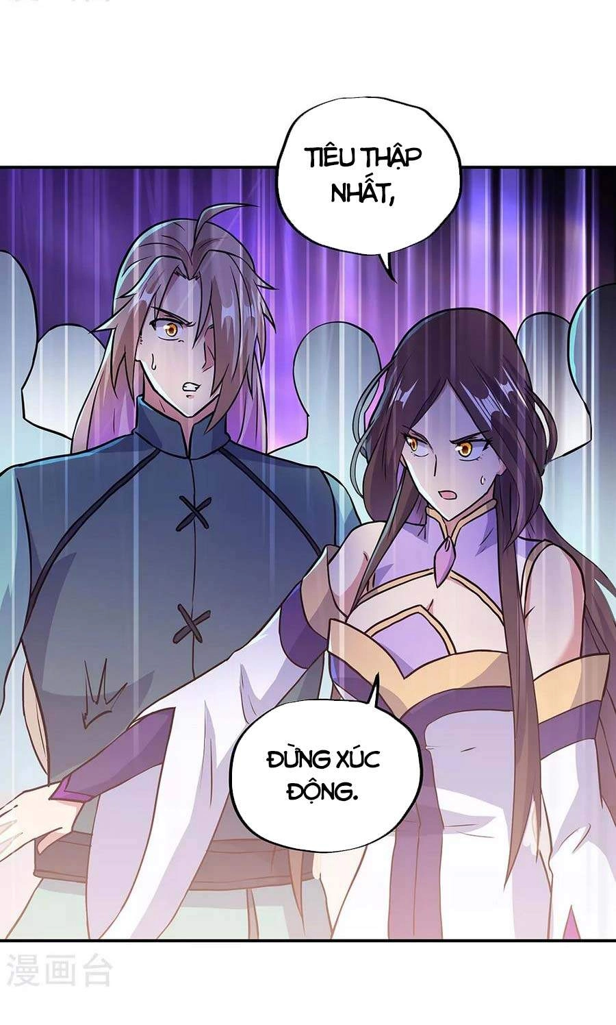 Chiến Hồn Tuyệt Thế Chapter 277 - 29