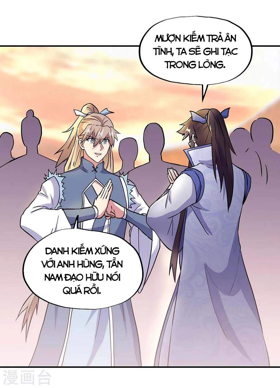 Chiến Hồn Tuyệt Thế Chapter 277 - 32