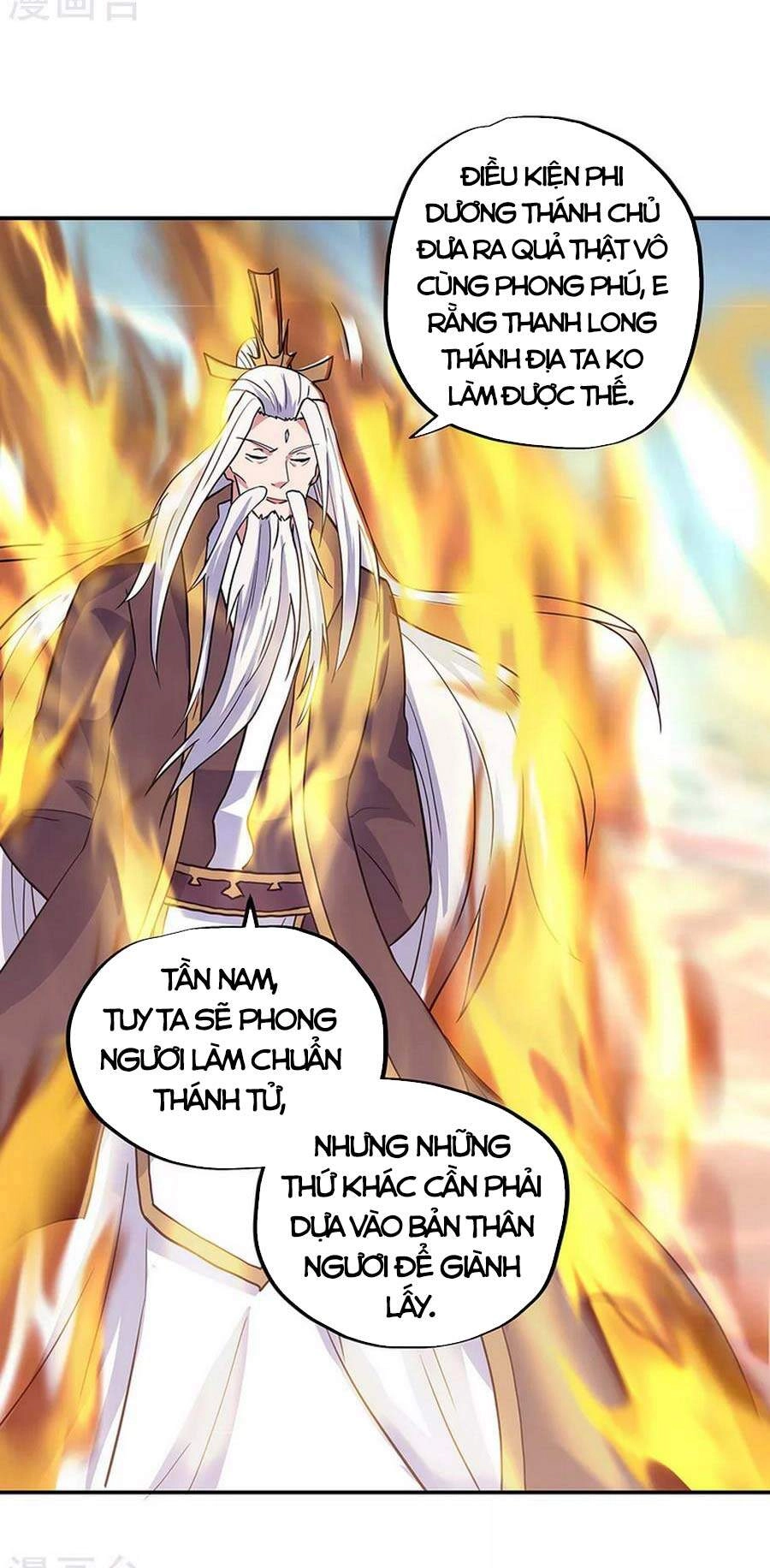 Chiến Hồn Tuyệt Thế Chapter 277 - 36