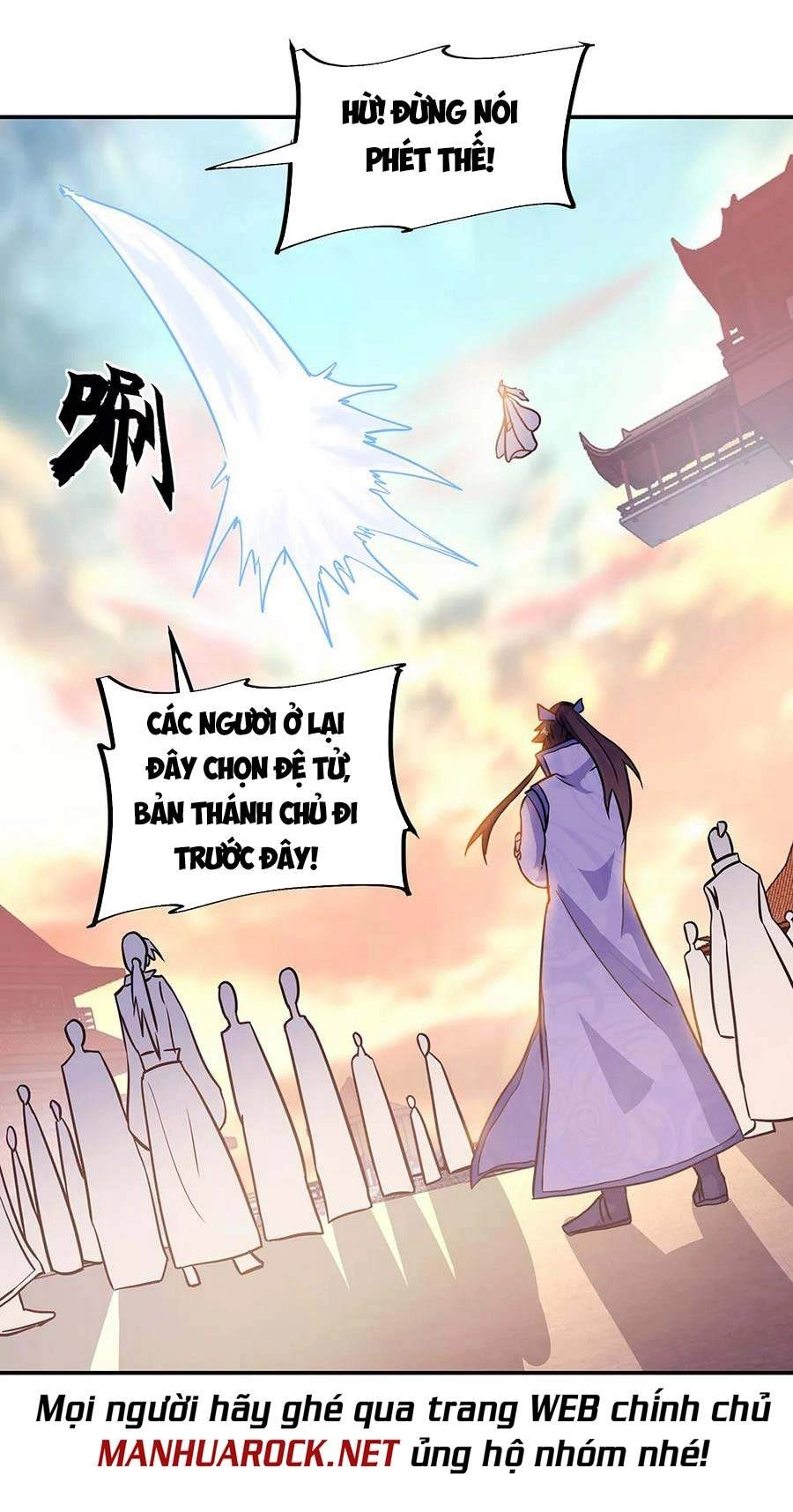 Chiến Hồn Tuyệt Thế Chapter 278 - 8