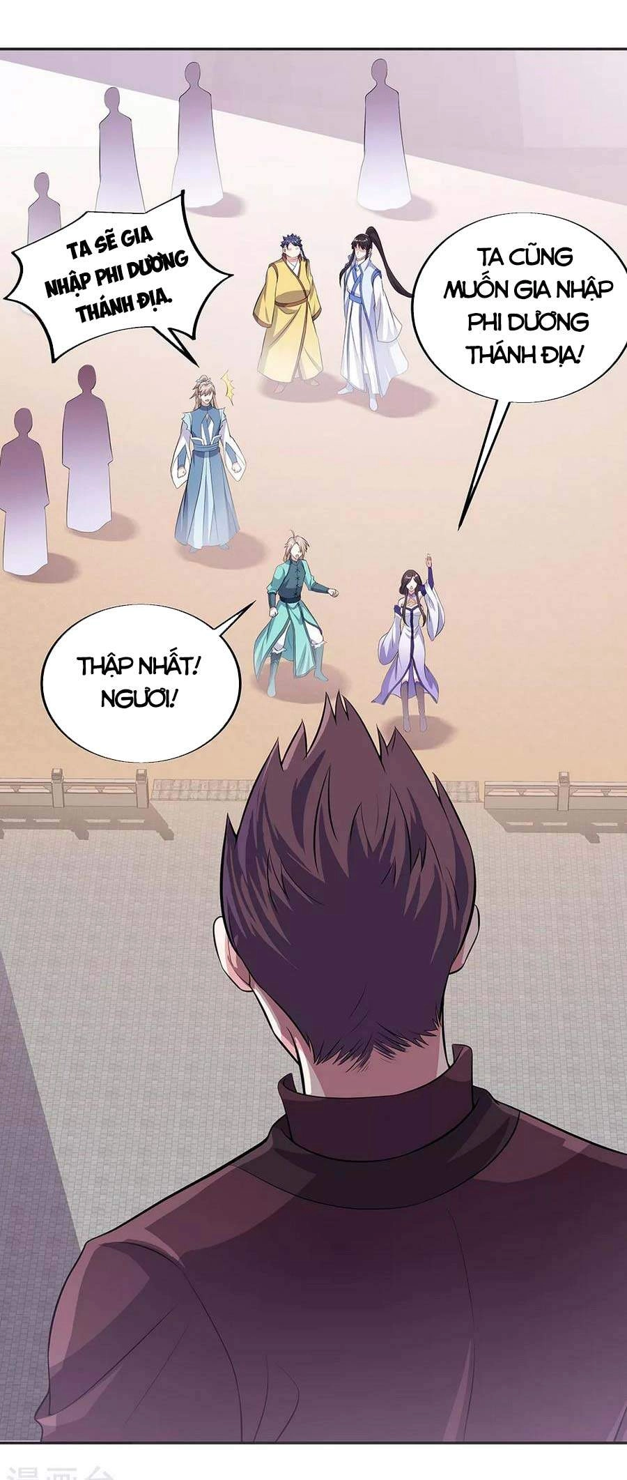 Chiến Hồn Tuyệt Thế Chapter 278 - 14