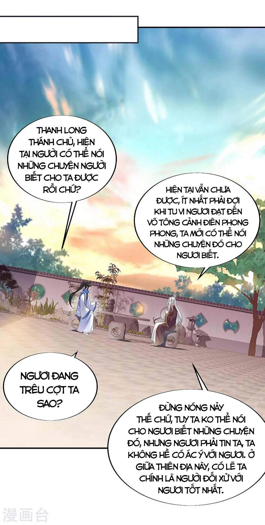 Chiến Hồn Tuyệt Thế Chapter 278 - 20