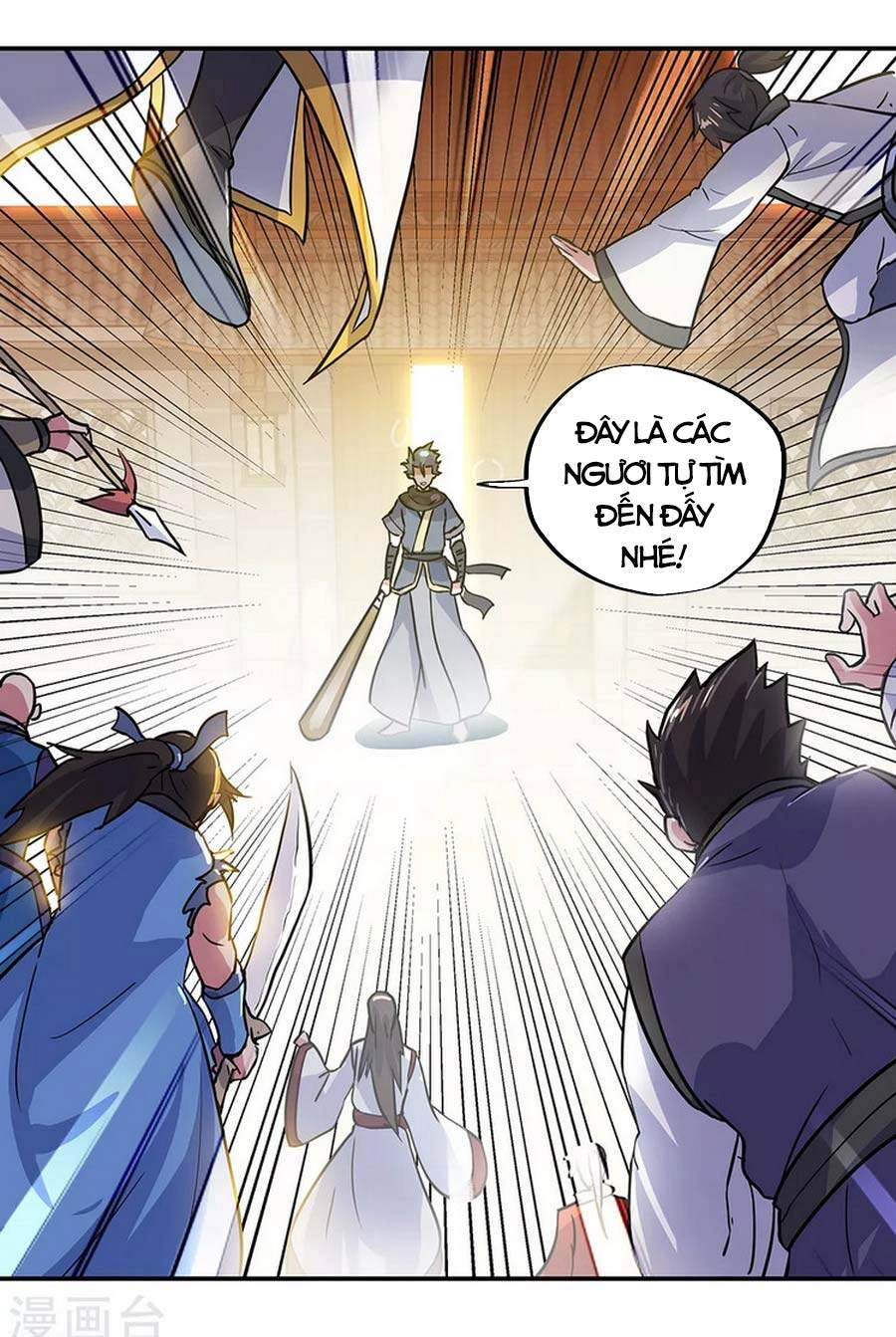 Chiến Hồn Tuyệt Thế Chapter 282 - 2