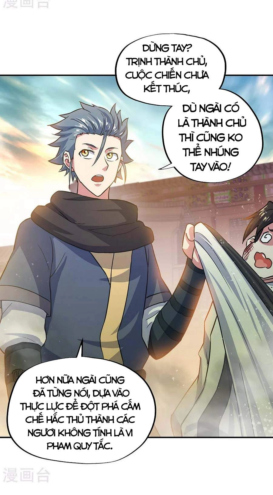 Chiến Hồn Tuyệt Thế Chapter 282 - 7