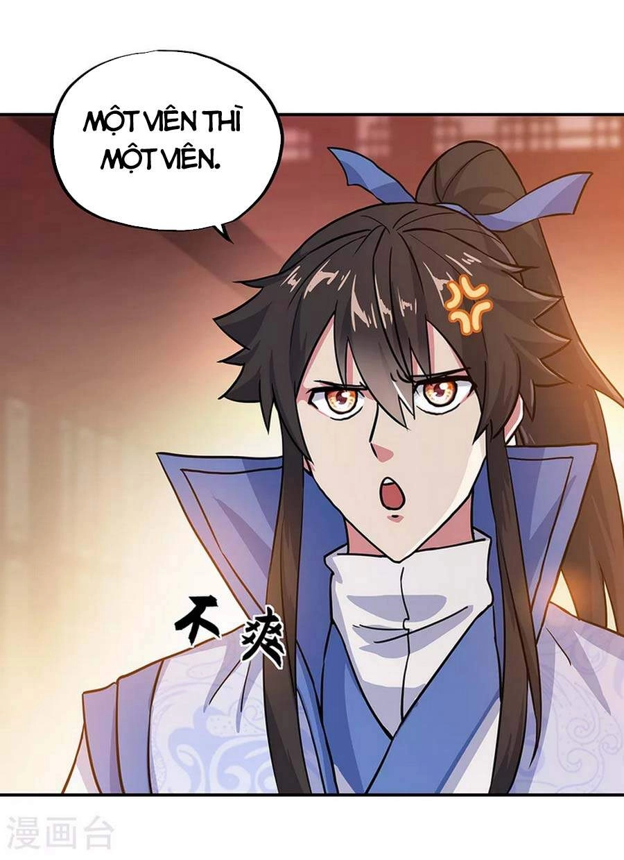 Chiến Hồn Tuyệt Thế Chapter 282 - 16