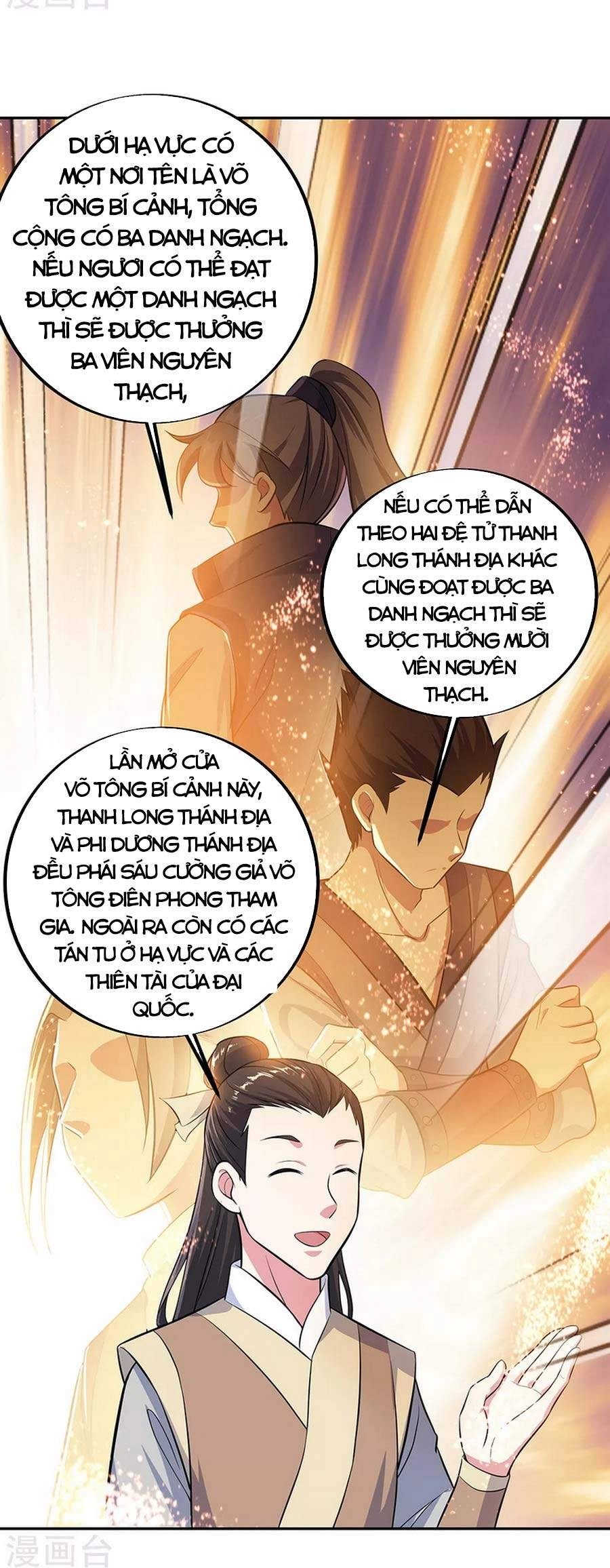 Chiến Hồn Tuyệt Thế Chapter 282 - 19