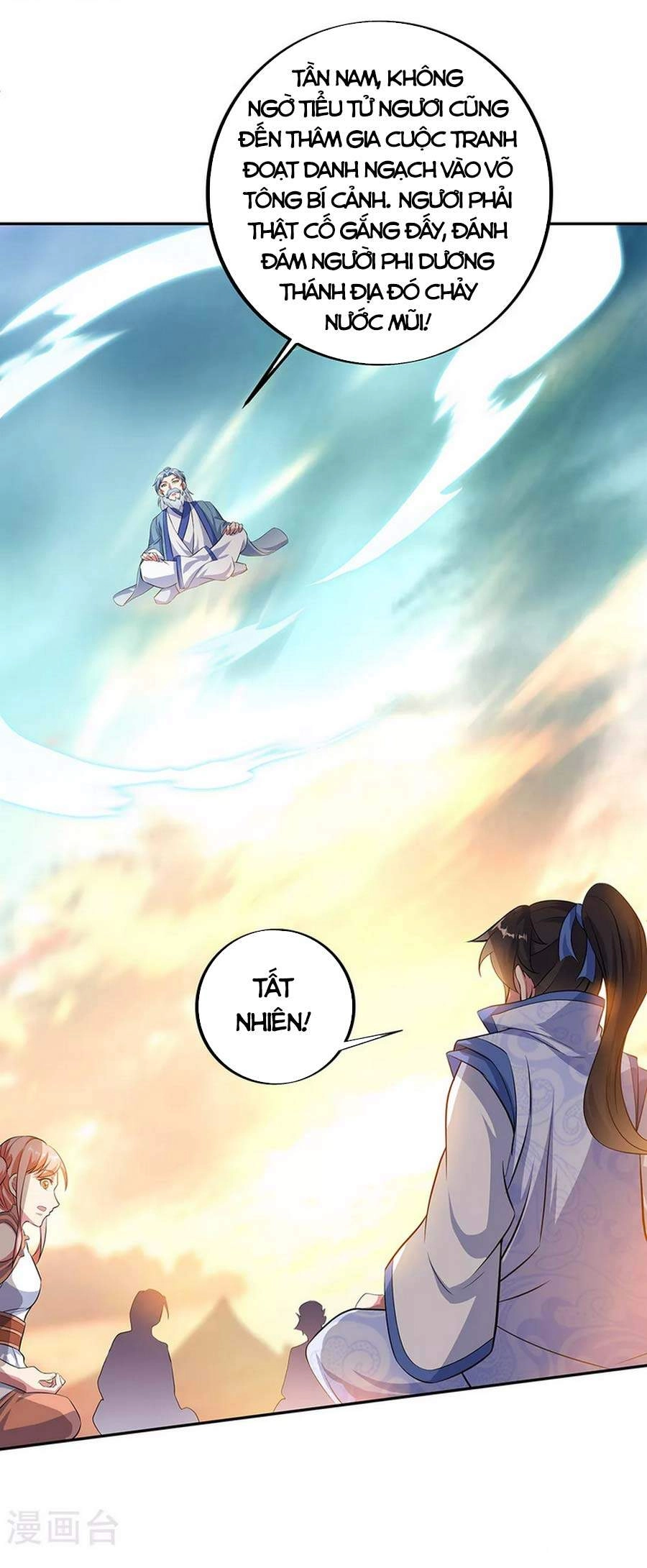 Chiến Hồn Tuyệt Thế Chapter 282 - 26