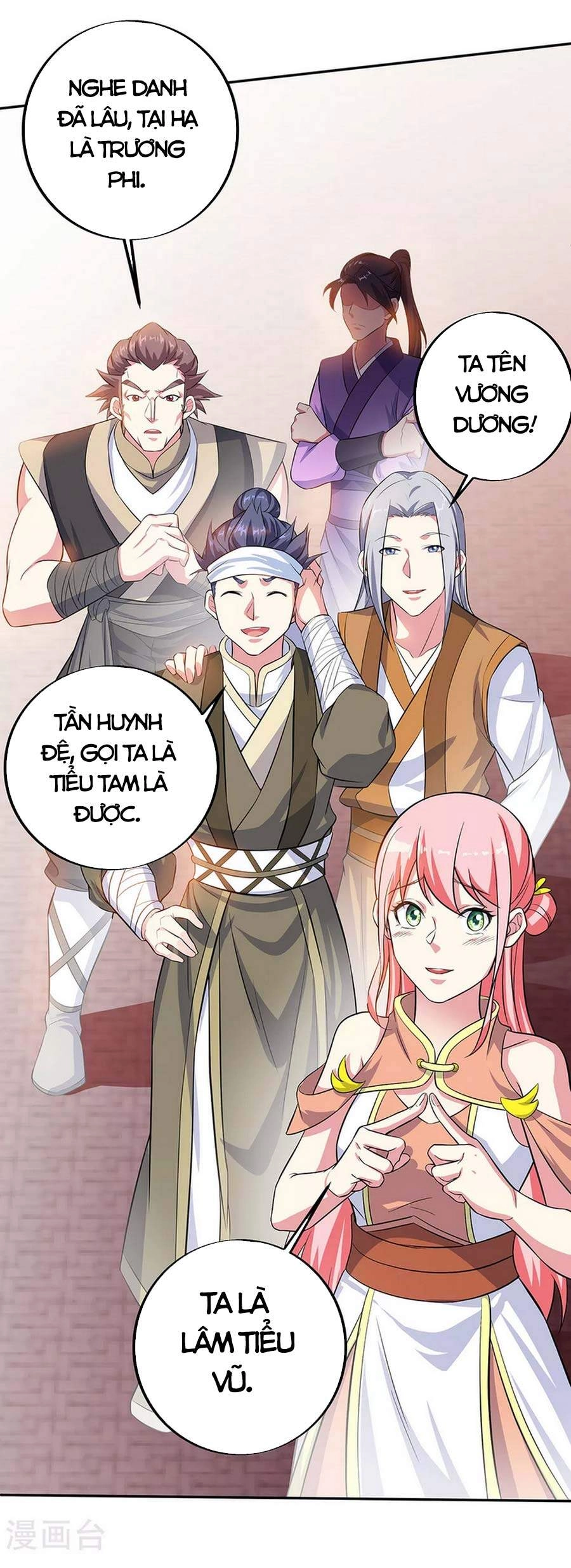 Chiến Hồn Tuyệt Thế Chapter 282 - 27