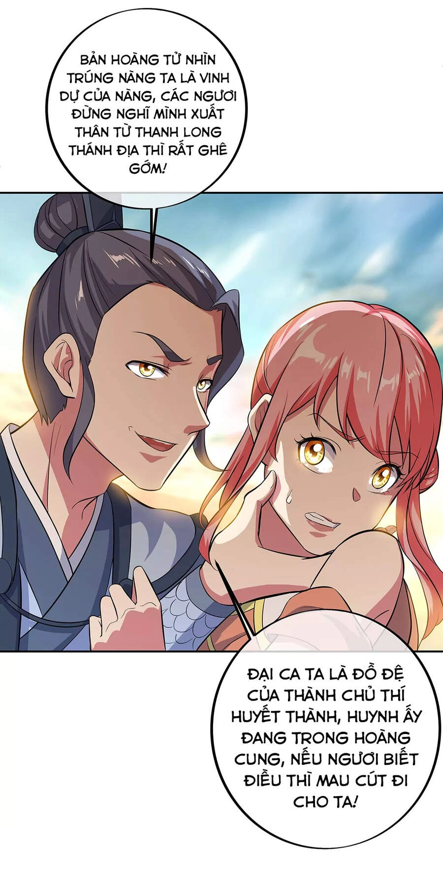 Chiến Hồn Tuyệt Thế Chapter 283 - 12