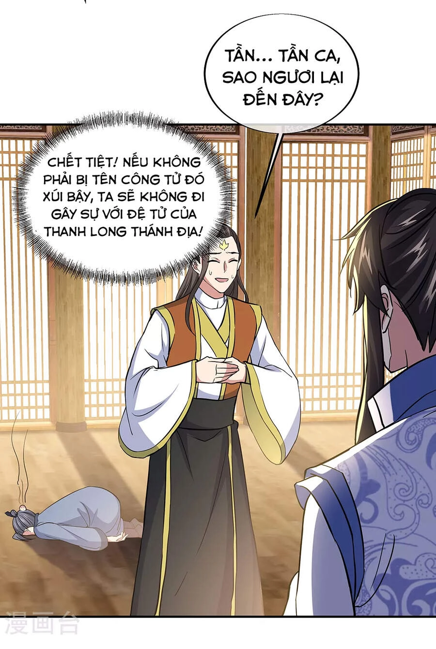 Chiến Hồn Tuyệt Thế Chapter 283 - 31