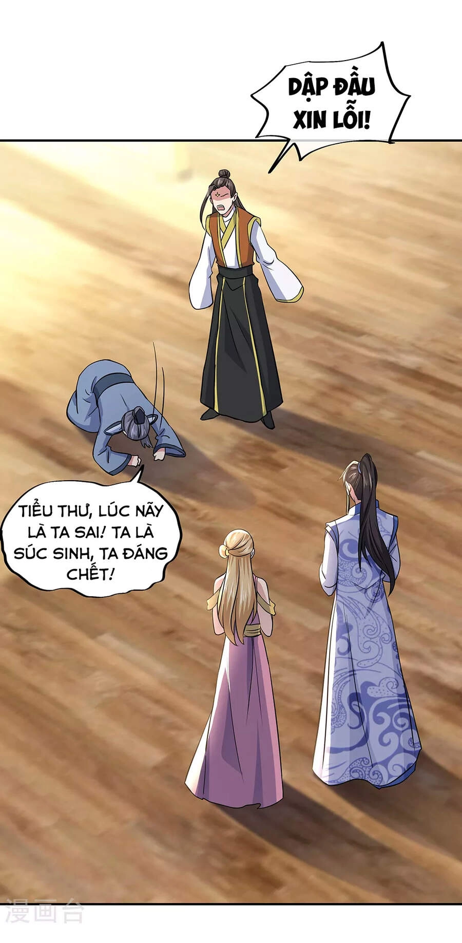 Chiến Hồn Tuyệt Thế Chapter 283 - 36