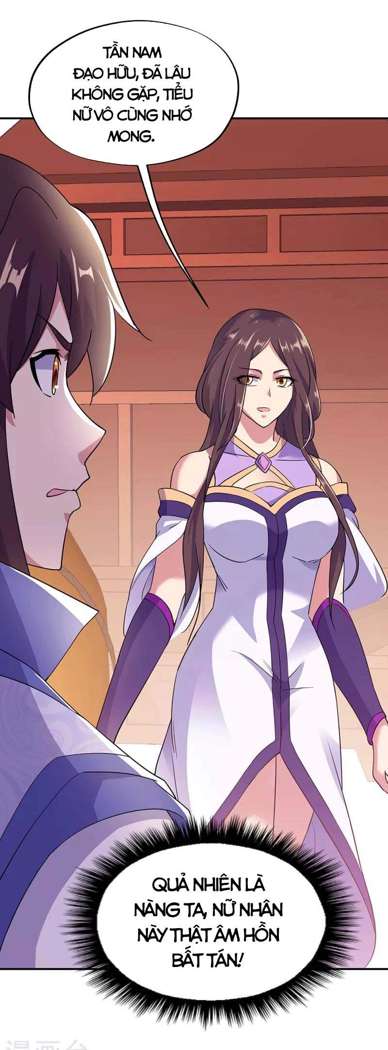 Chiến Hồn Tuyệt Thế Chapter 284 - 11