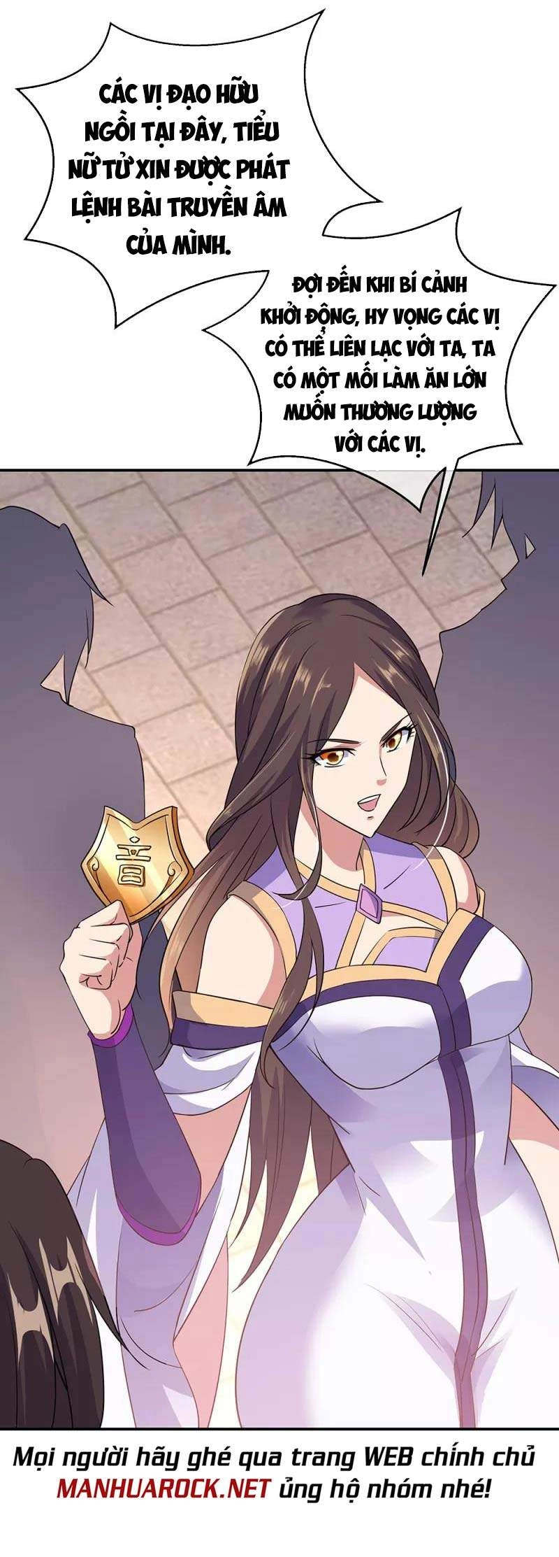 Chiến Hồn Tuyệt Thế Chapter 284 - 17