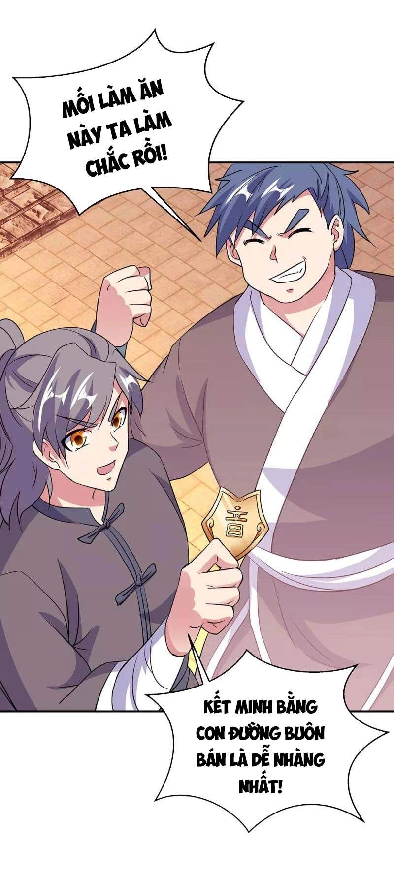 Chiến Hồn Tuyệt Thế Chapter 284 - 19