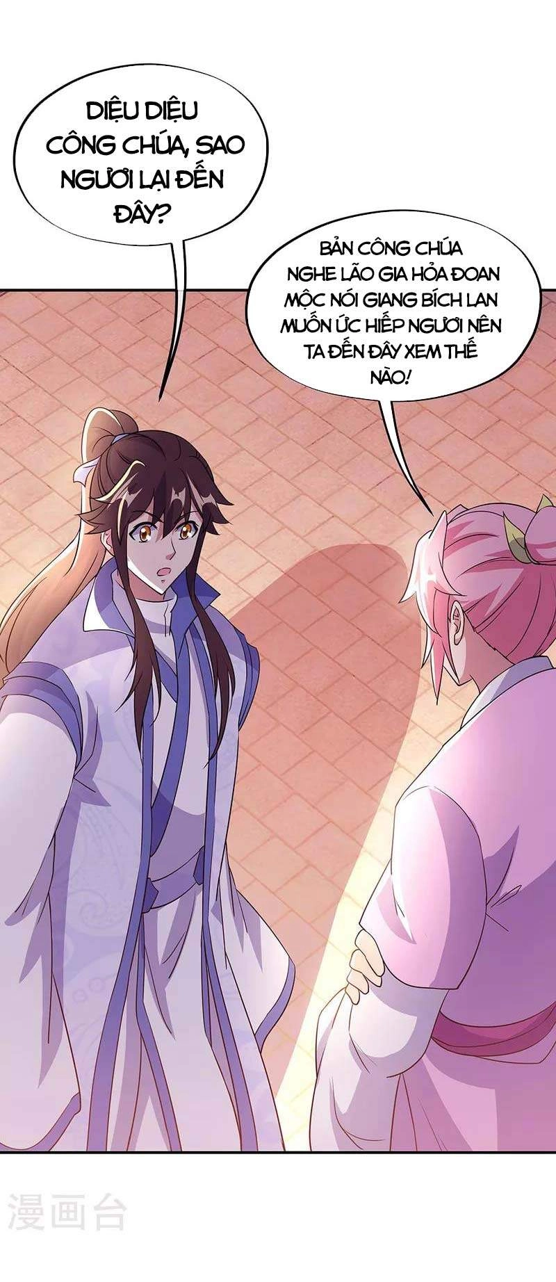 Chiến Hồn Tuyệt Thế Chapter 284 - 26