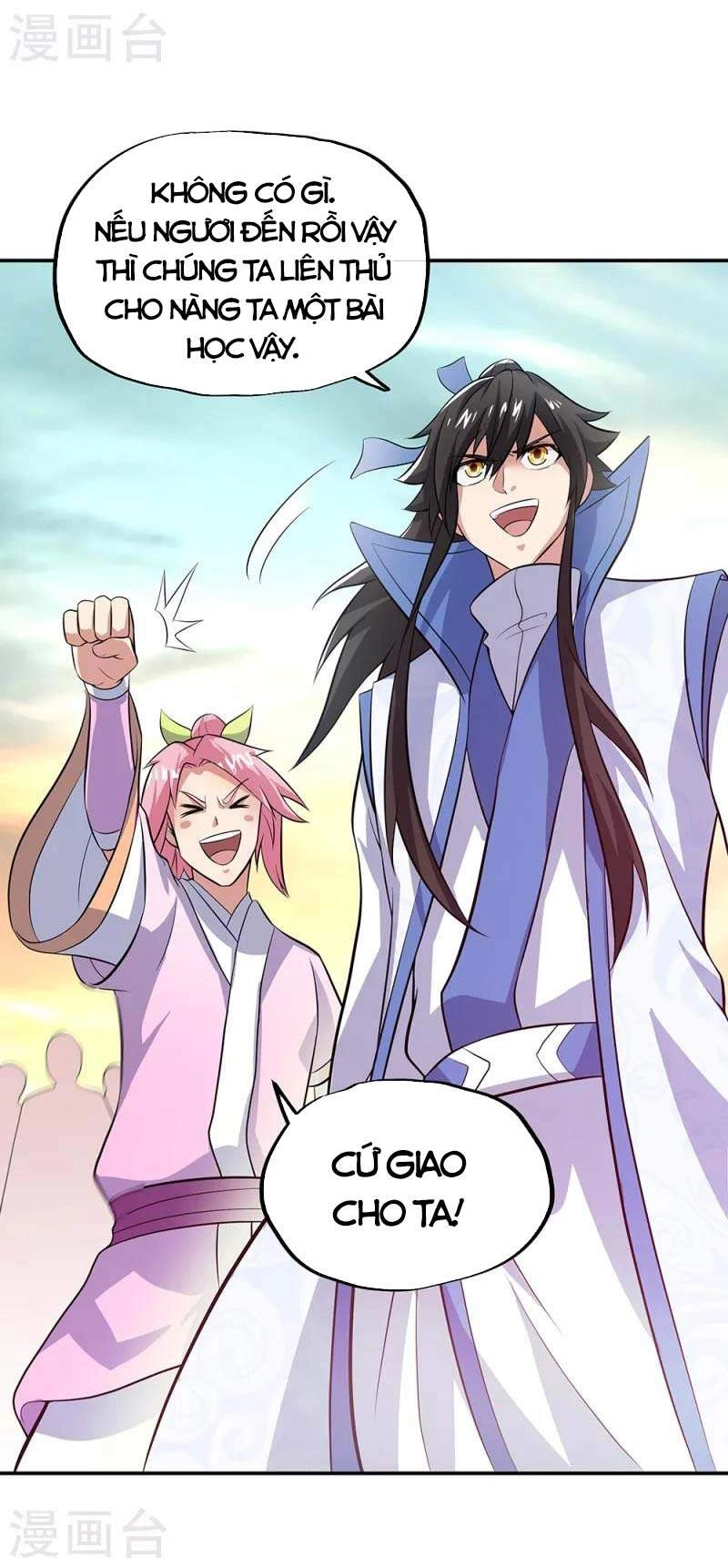 Chiến Hồn Tuyệt Thế Chapter 284 - 29