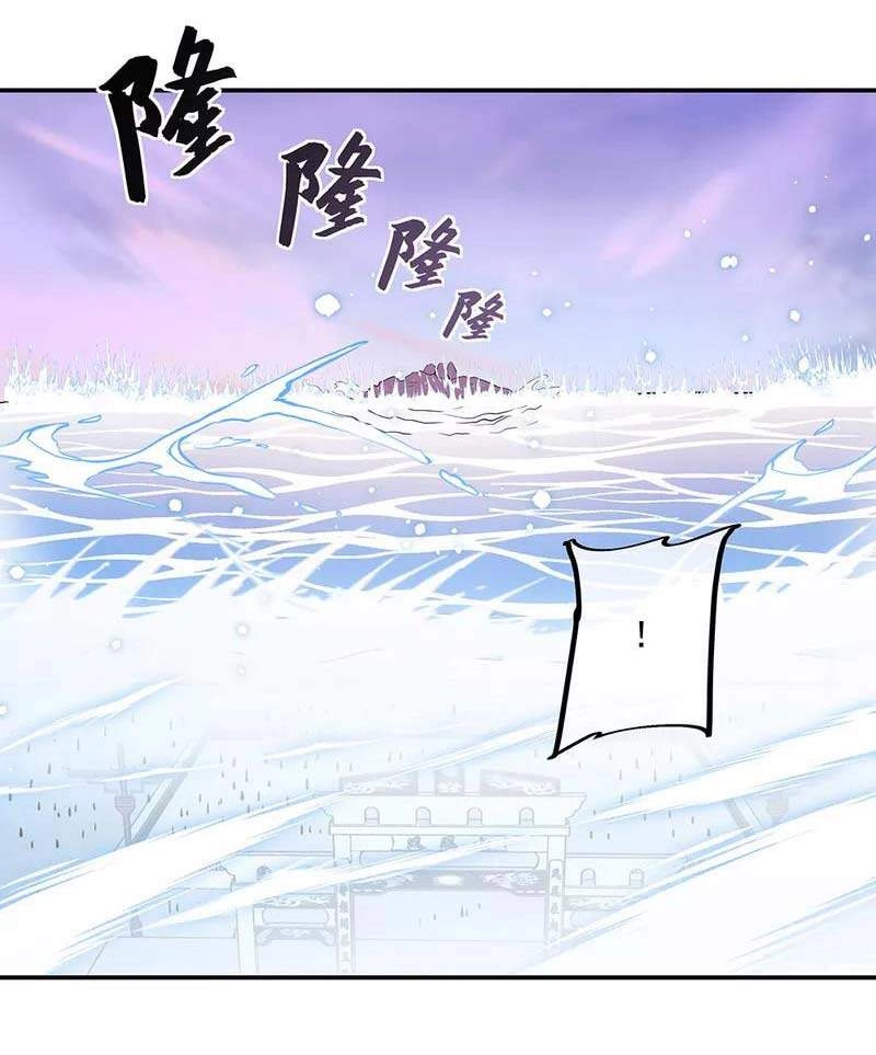 Chiến Hồn Tuyệt Thế Chapter 284 - 30