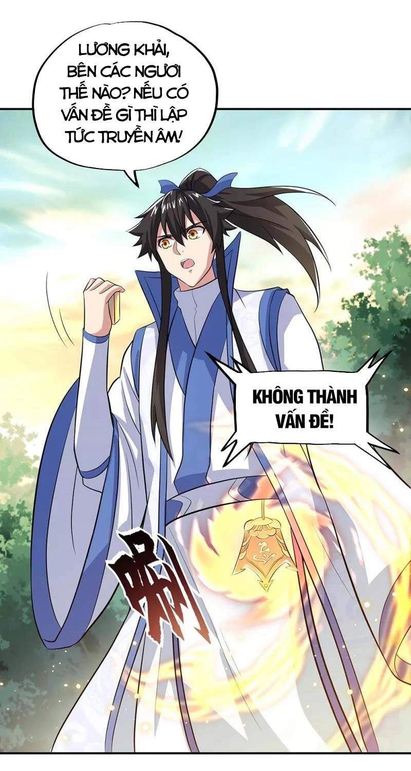 Chiến Hồn Tuyệt Thế Chapter 284 - 35