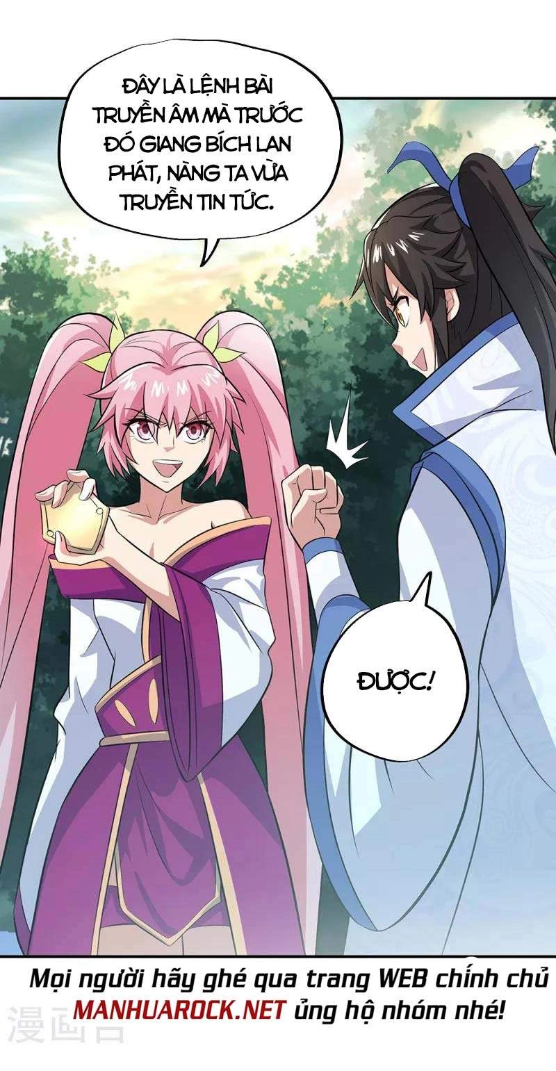 Chiến Hồn Tuyệt Thế Chapter 284 - 39