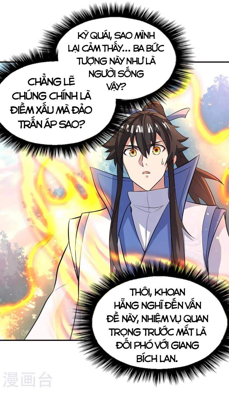 Chiến Hồn Tuyệt Thế Chapter 284 - 44