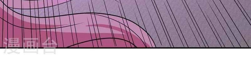 Chiến Hồn Tuyệt Thế Chapter 285 - 36