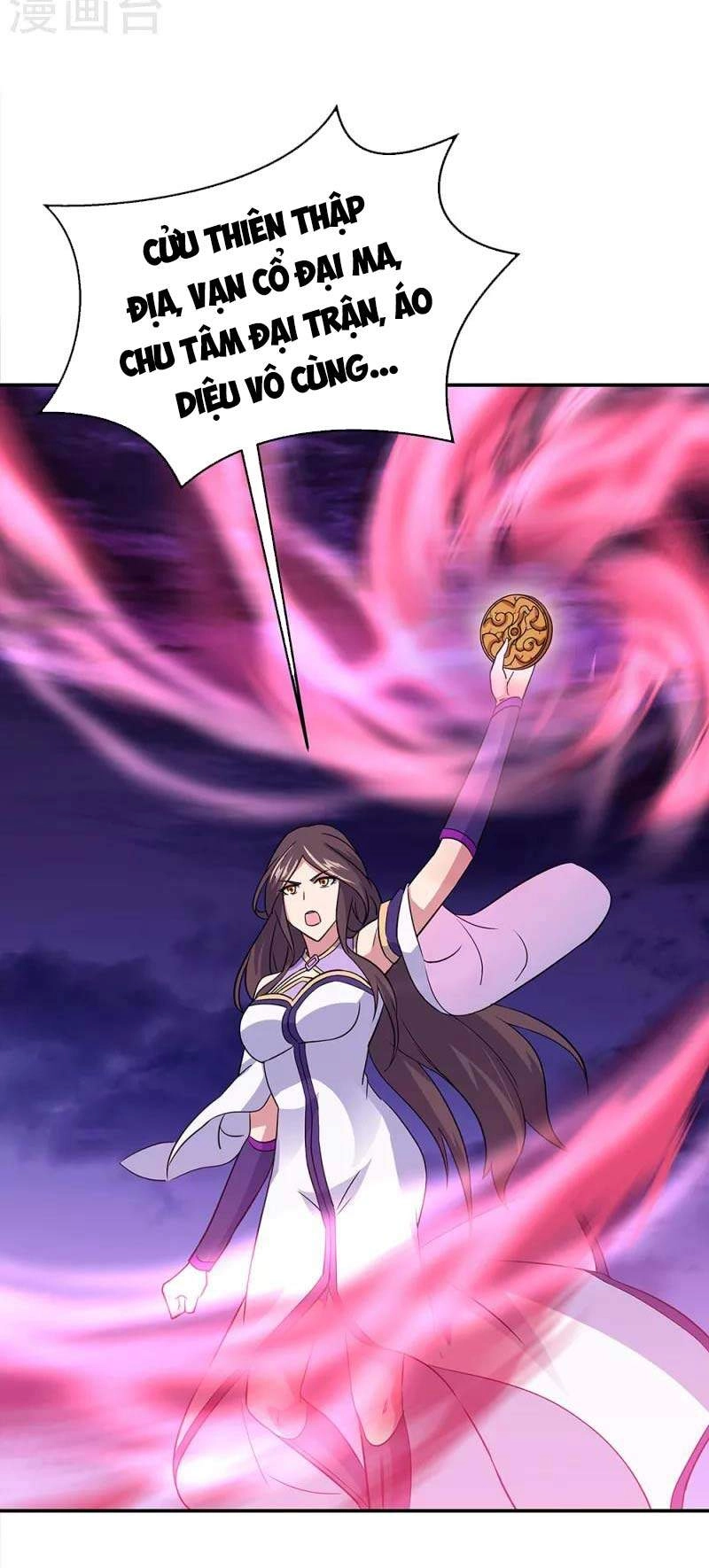 Chiến Hồn Tuyệt Thế Chapter 285 - 42