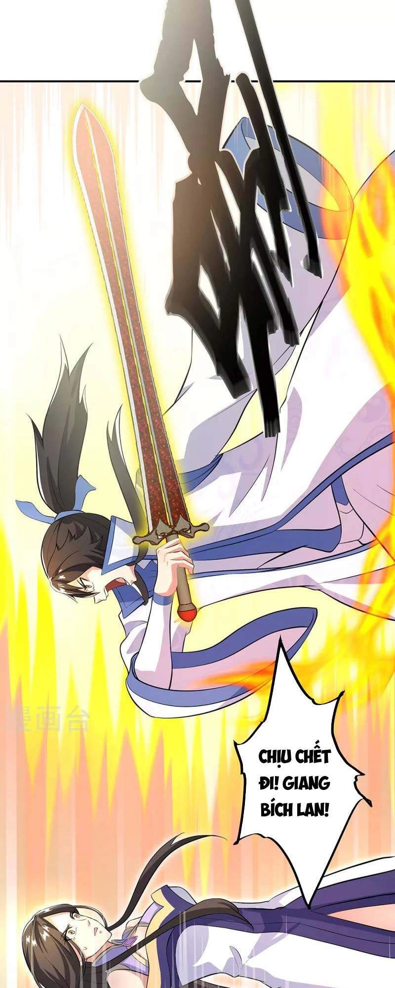 Chiến Hồn Tuyệt Thế Chapter 285 - 51