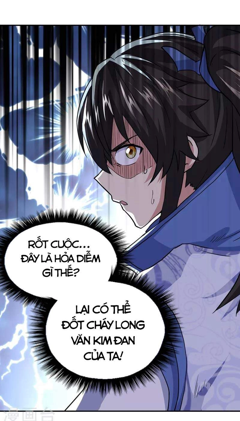 Chiến Hồn Tuyệt Thế Chapter 286 - 7