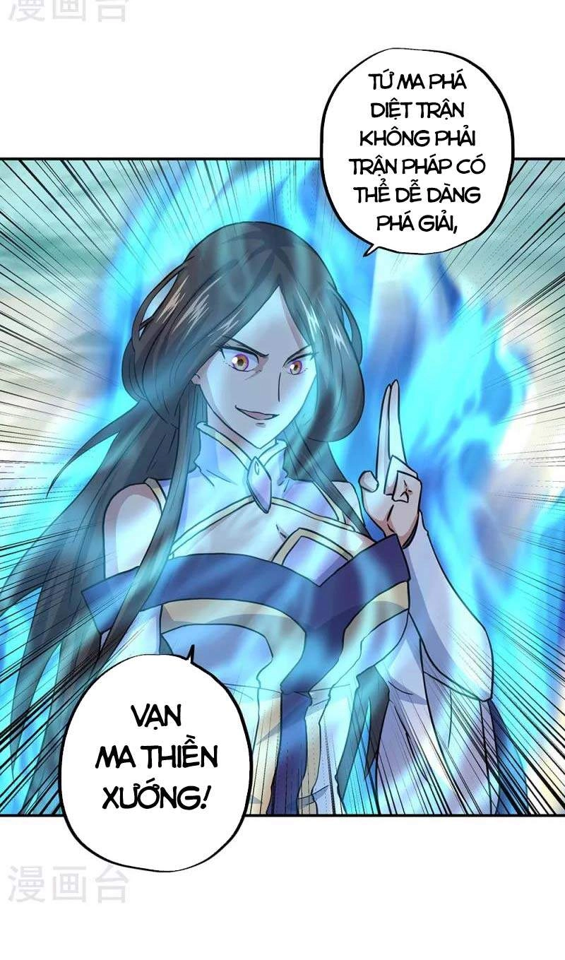 Chiến Hồn Tuyệt Thế Chapter 286 - 11