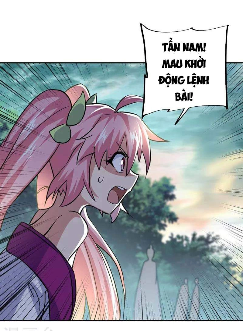 Chiến Hồn Tuyệt Thế Chapter 286 - 13