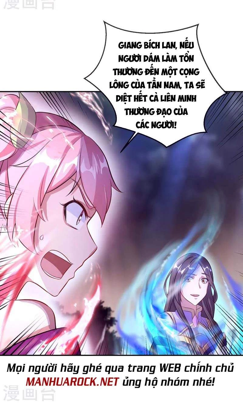 Chiến Hồn Tuyệt Thế Chapter 287 - 12