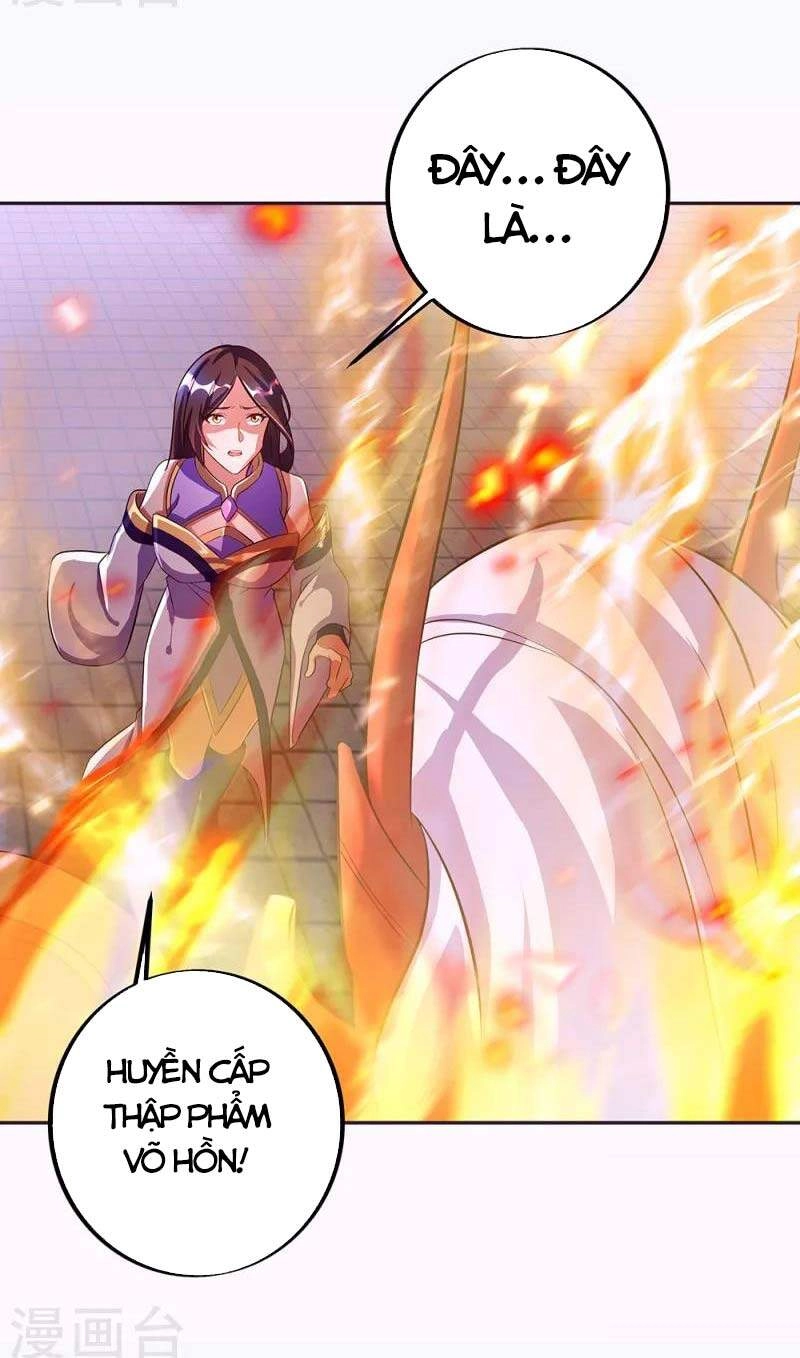 Chiến Hồn Tuyệt Thế Chapter 287 - 16