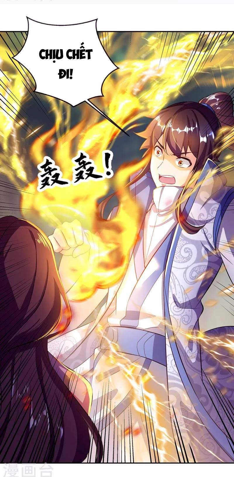 Chiến Hồn Tuyệt Thế Chapter 287 - 17