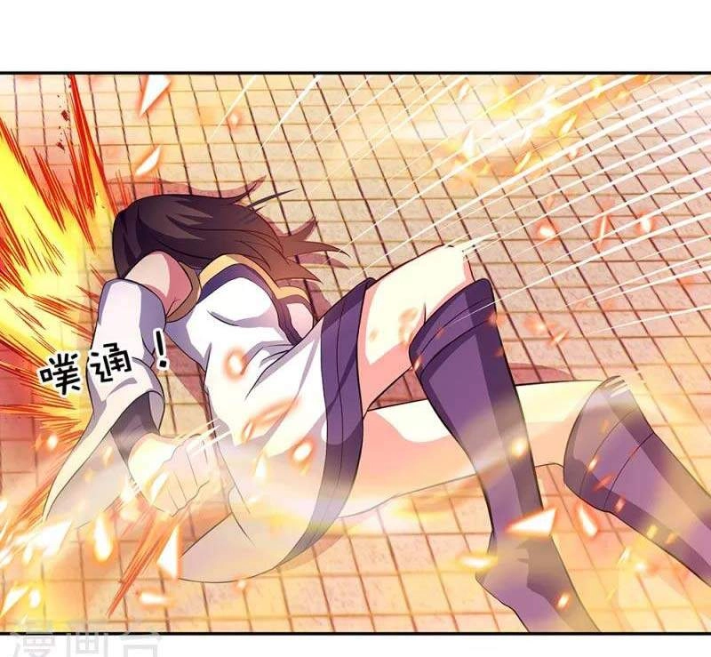 Chiến Hồn Tuyệt Thế Chapter 287 - 22