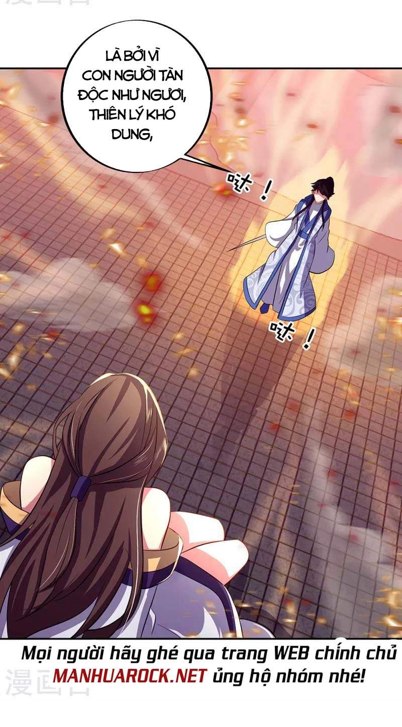 Chiến Hồn Tuyệt Thế Chapter 287 - 23