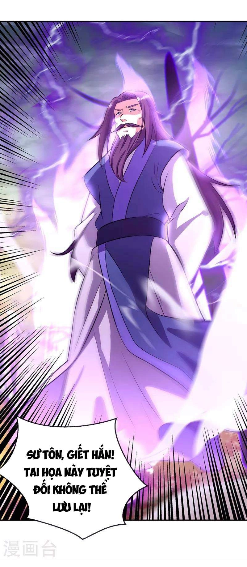 Chiến Hồn Tuyệt Thế Chapter 287 - 30