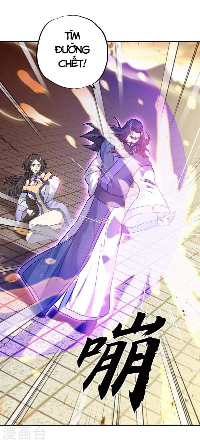 Chiến Hồn Tuyệt Thế Chapter 287 - 34