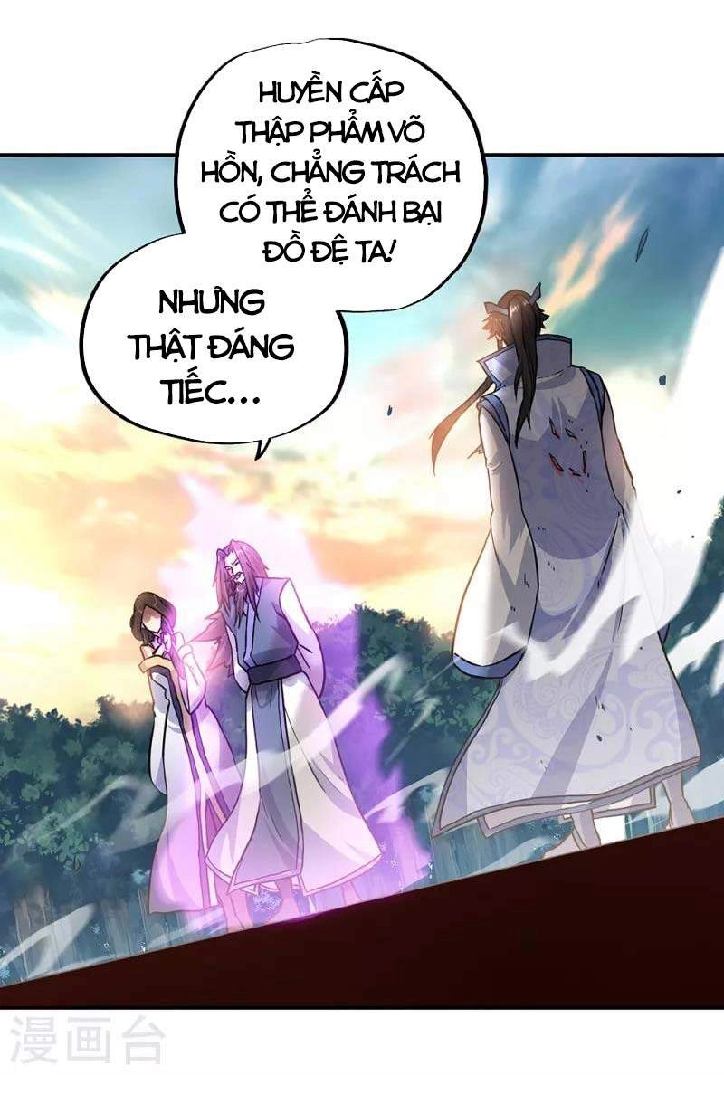 Chiến Hồn Tuyệt Thế Chapter 287 - 35