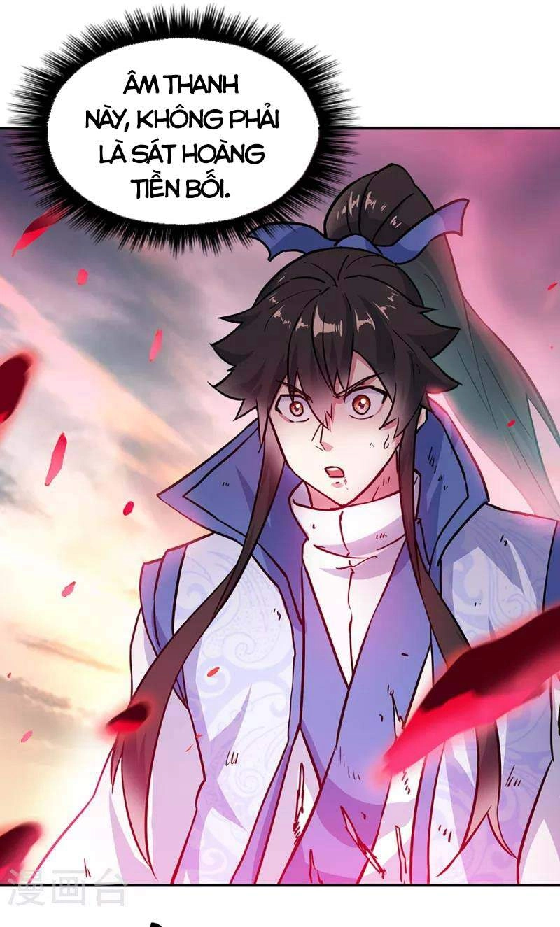 Chiến Hồn Tuyệt Thế Chapter 287 - 38