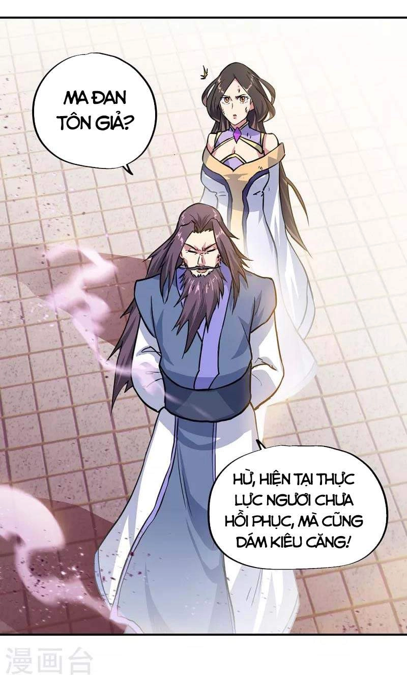 Chiến Hồn Tuyệt Thế Chapter 287 - 40