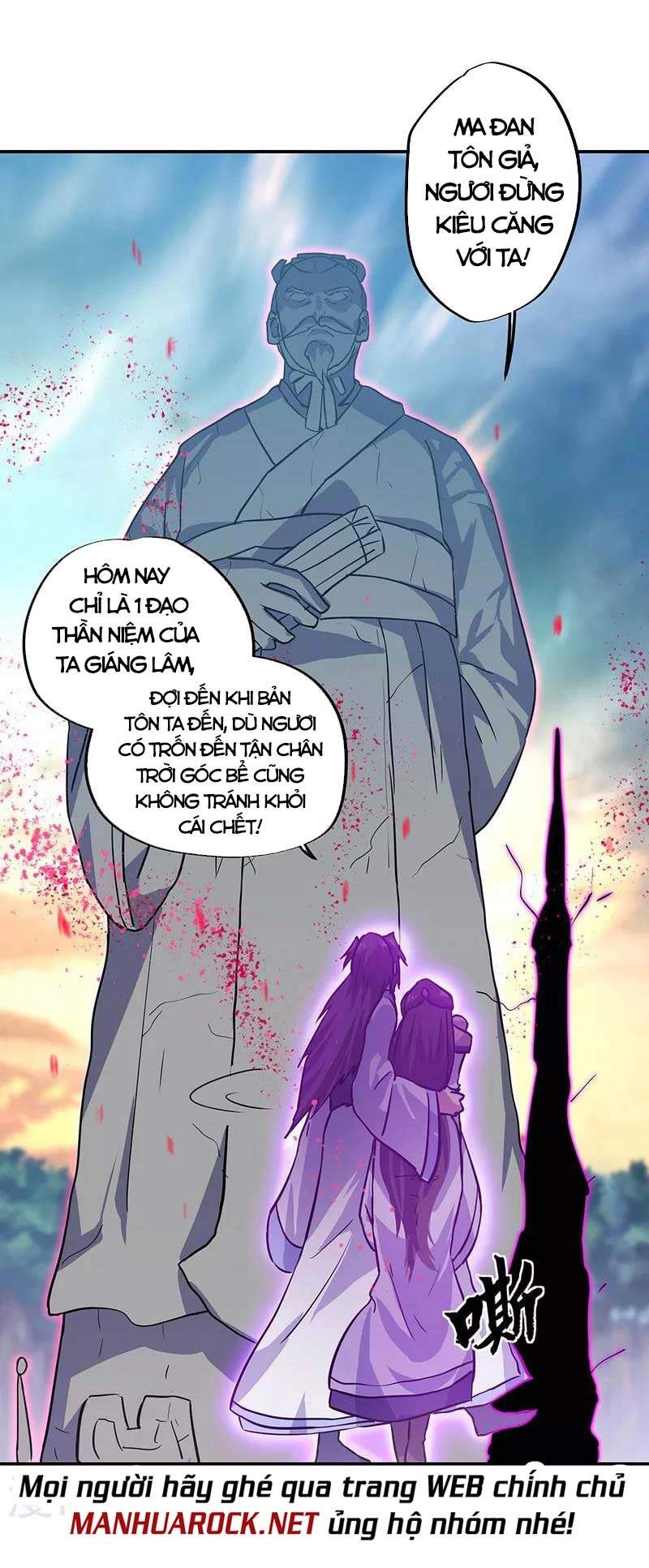 Chiến Hồn Tuyệt Thế Chapter 287 - 44