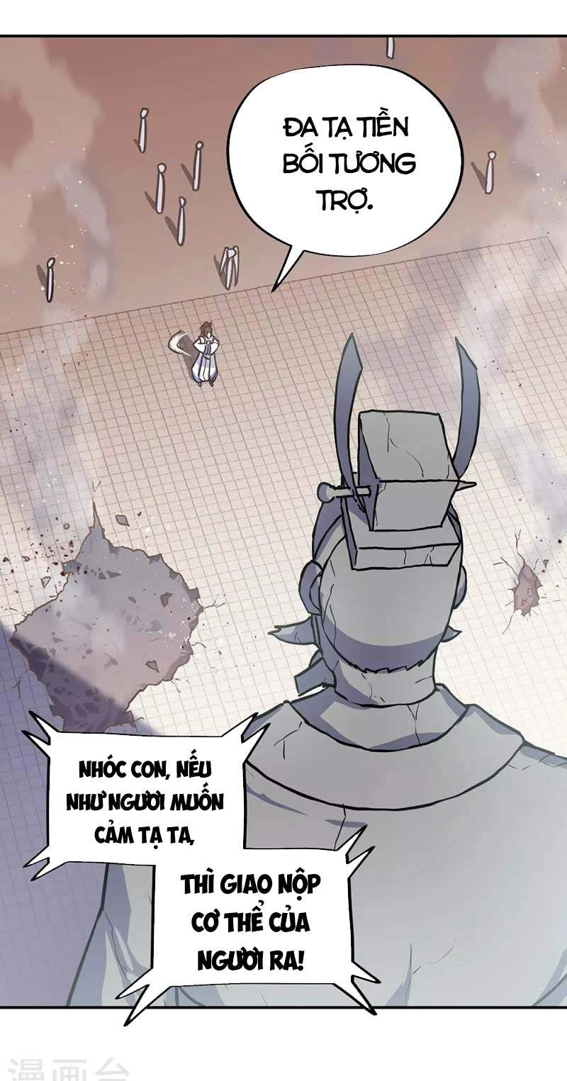 Chiến Hồn Tuyệt Thế Chapter 288 - 3