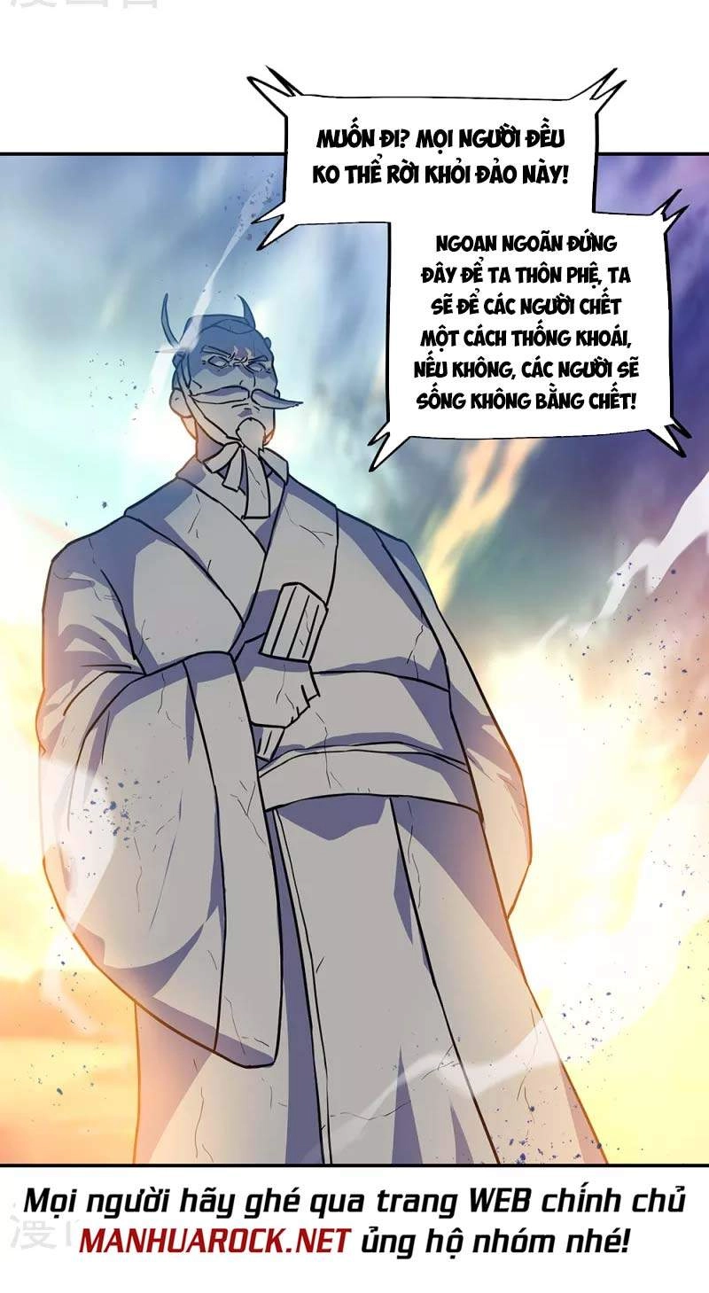 Chiến Hồn Tuyệt Thế Chapter 288 - 6