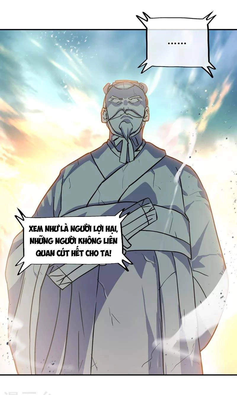Chiến Hồn Tuyệt Thế Chapter 288 - 8