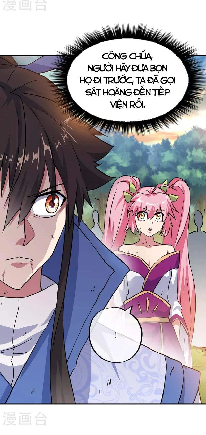 Chiến Hồn Tuyệt Thế Chapter 288 - 9