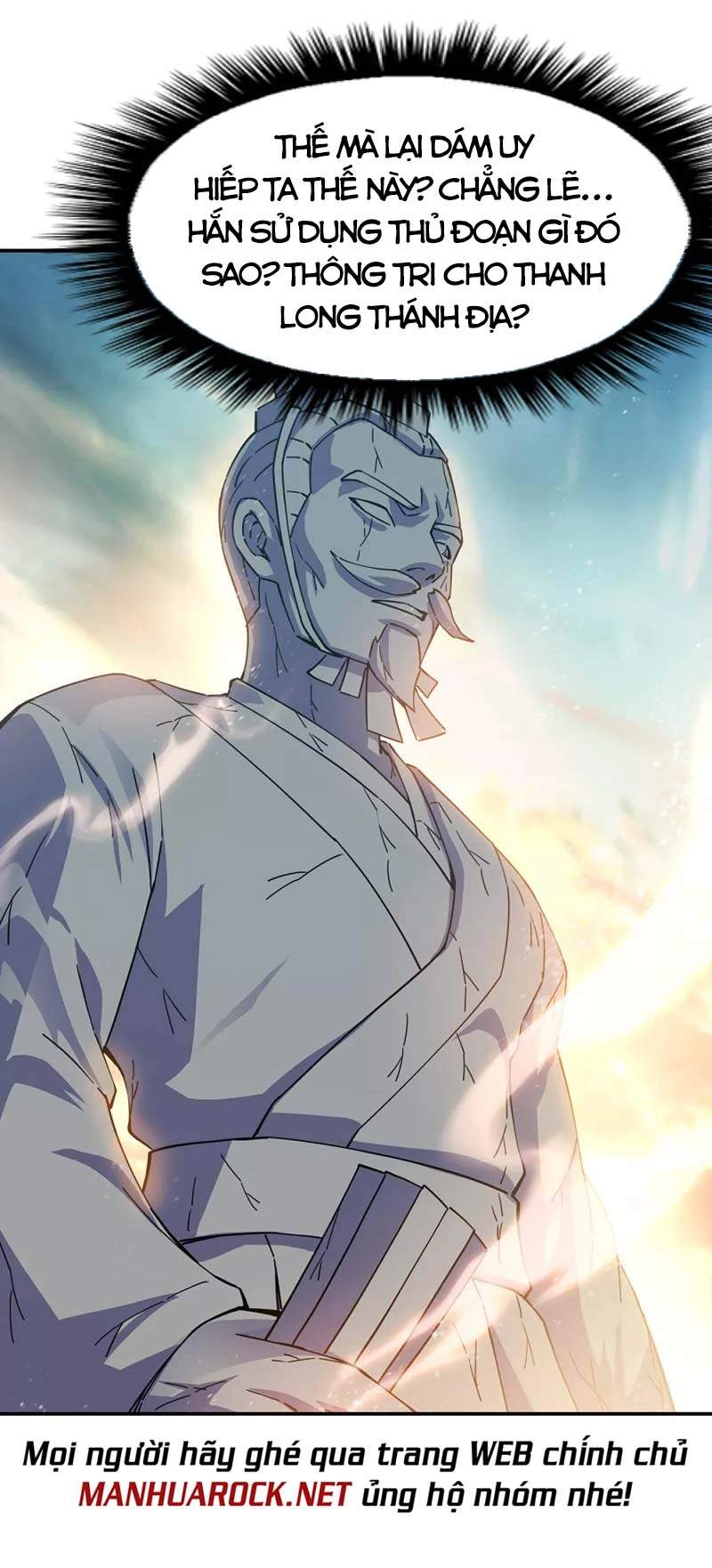 Chiến Hồn Tuyệt Thế Chapter 288 - 14