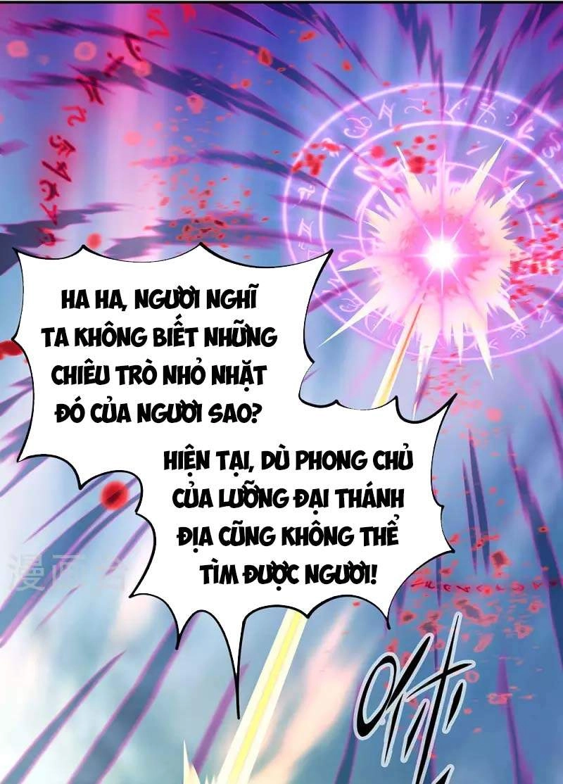 Chiến Hồn Tuyệt Thế Chapter 288 - 15