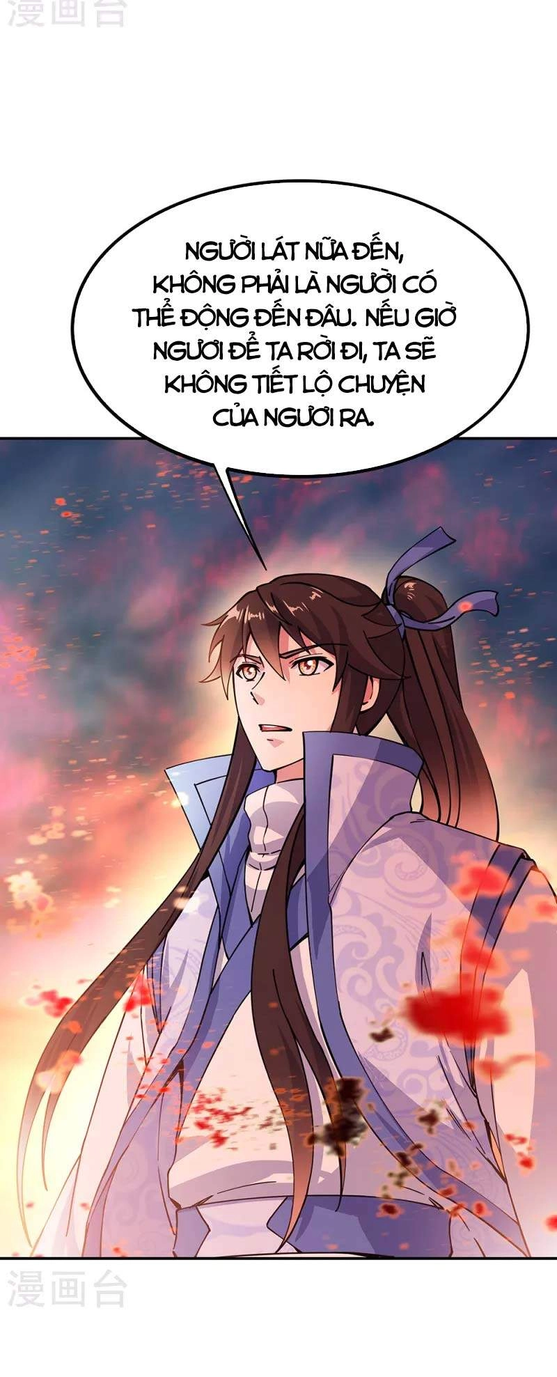 Chiến Hồn Tuyệt Thế Chapter 288 - 17